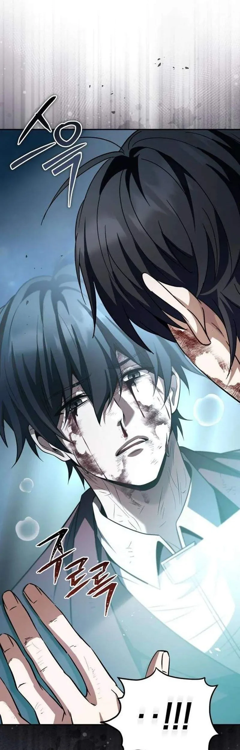 Became The Patron Of Villains Chapter 49 Gambar 80