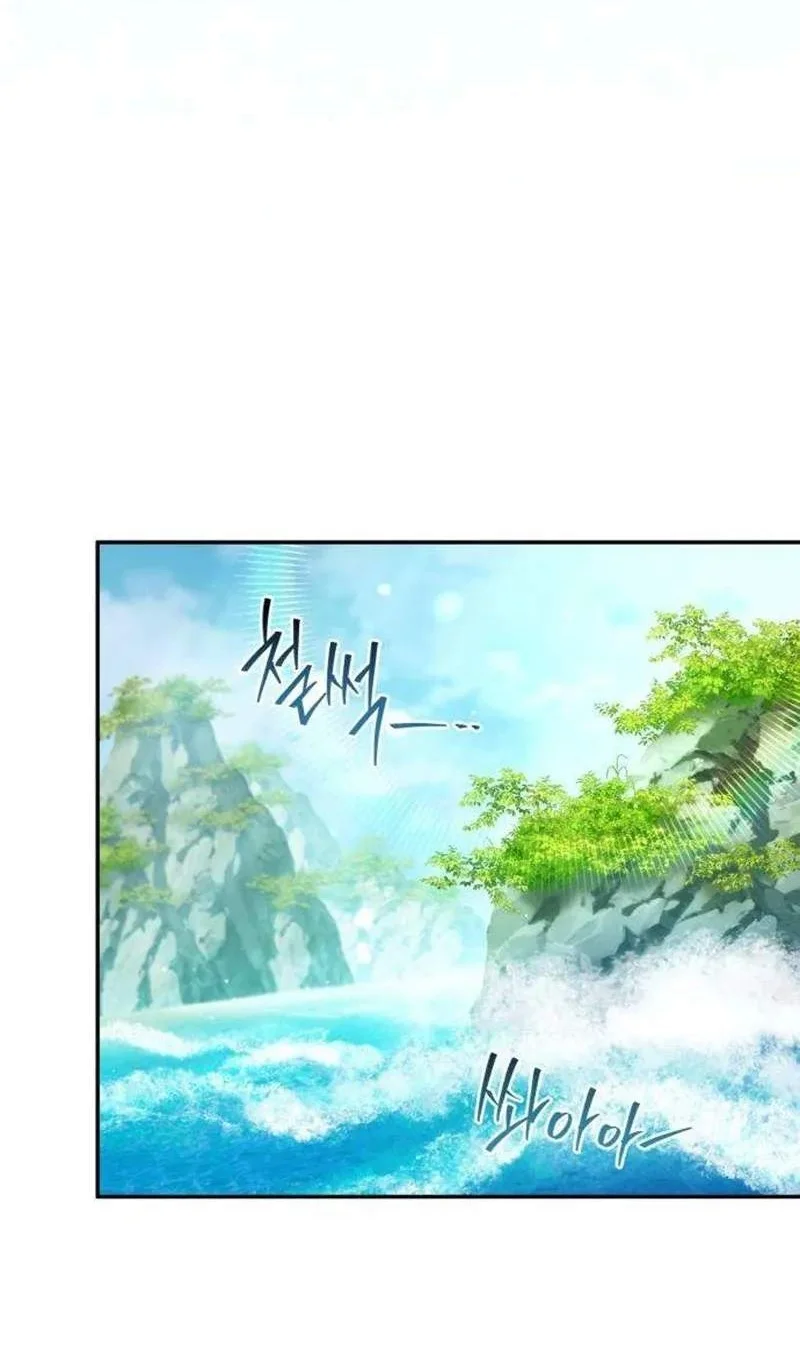 Became The Patron Of Villains Chapter 49 Gambar 99
