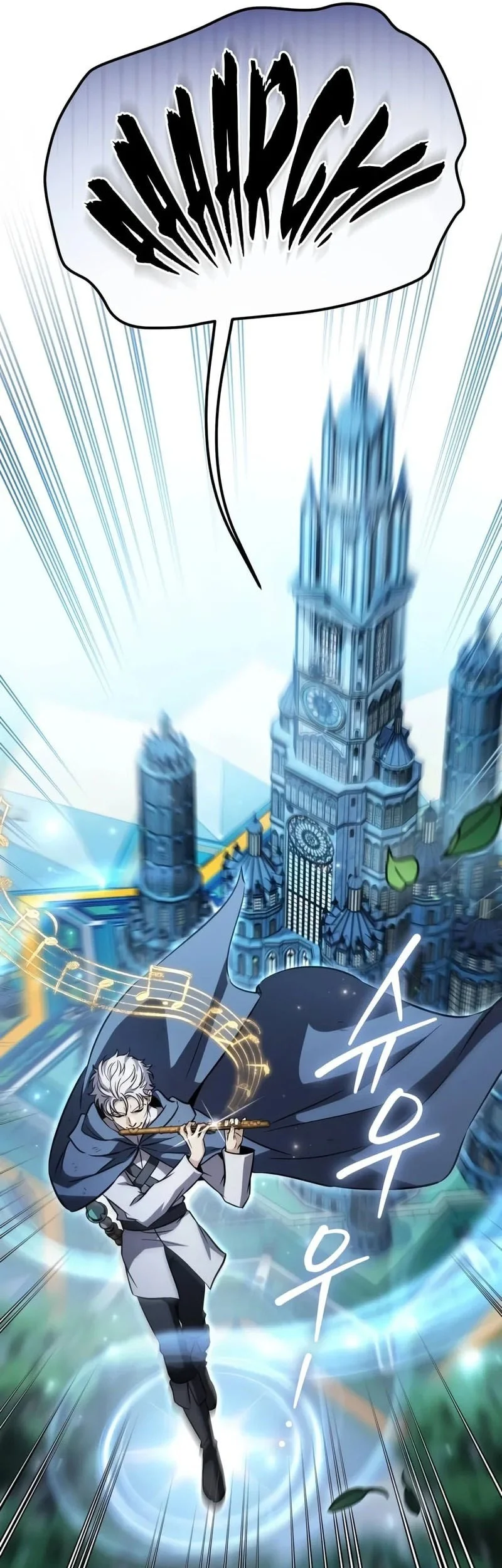 Became The Patron Of Villains Chapter 59 Gambar 18