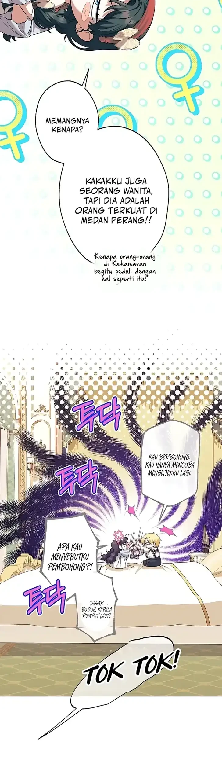 Became the youngest Sister-in-Law of the Ruined Harem Male Leads Chapter 57 Gambar 8