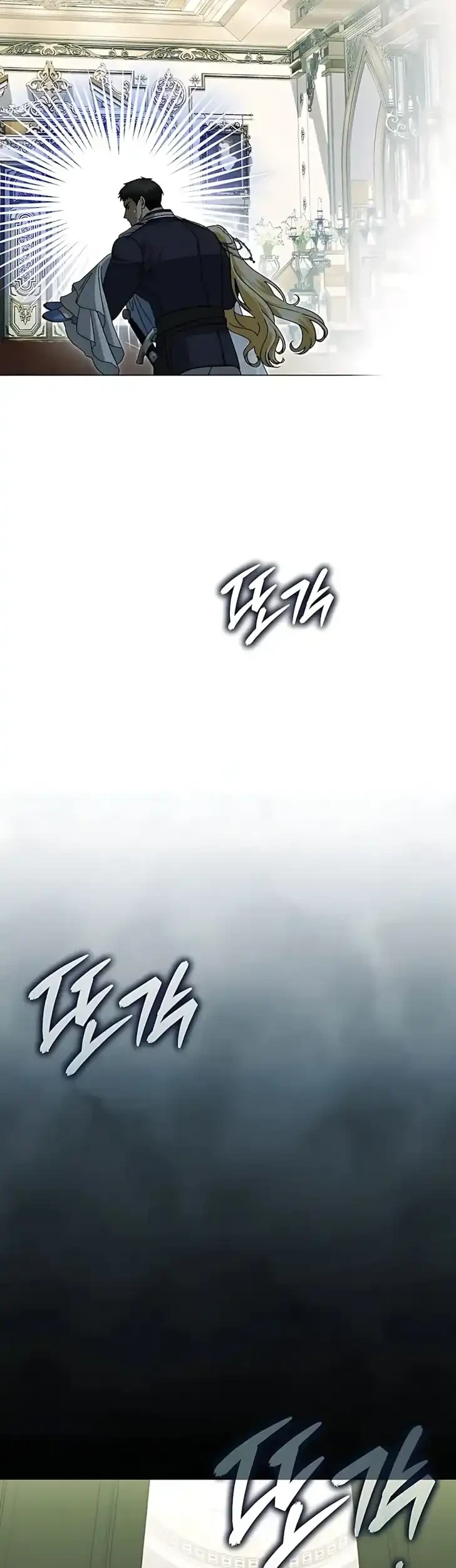 Became the youngest Sister-in-Law of the Ruined Harem Male Leads Chapter 58 Gambar 54