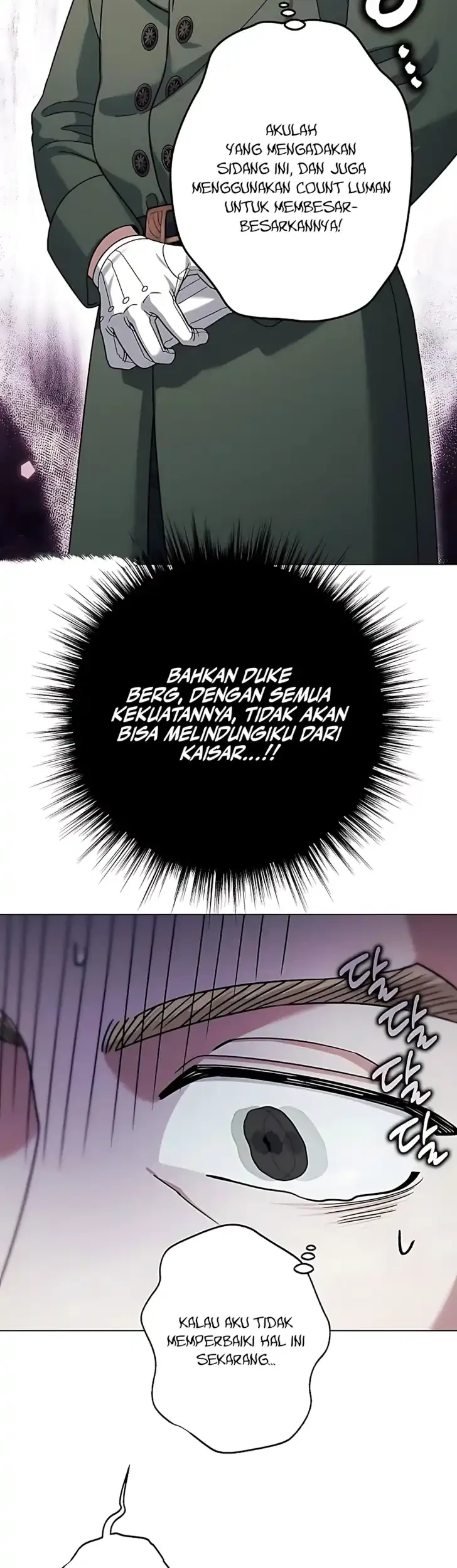 Became the youngest Sister-in-Law of the Ruined Harem Male Leads Chapter 59 Gambar 16