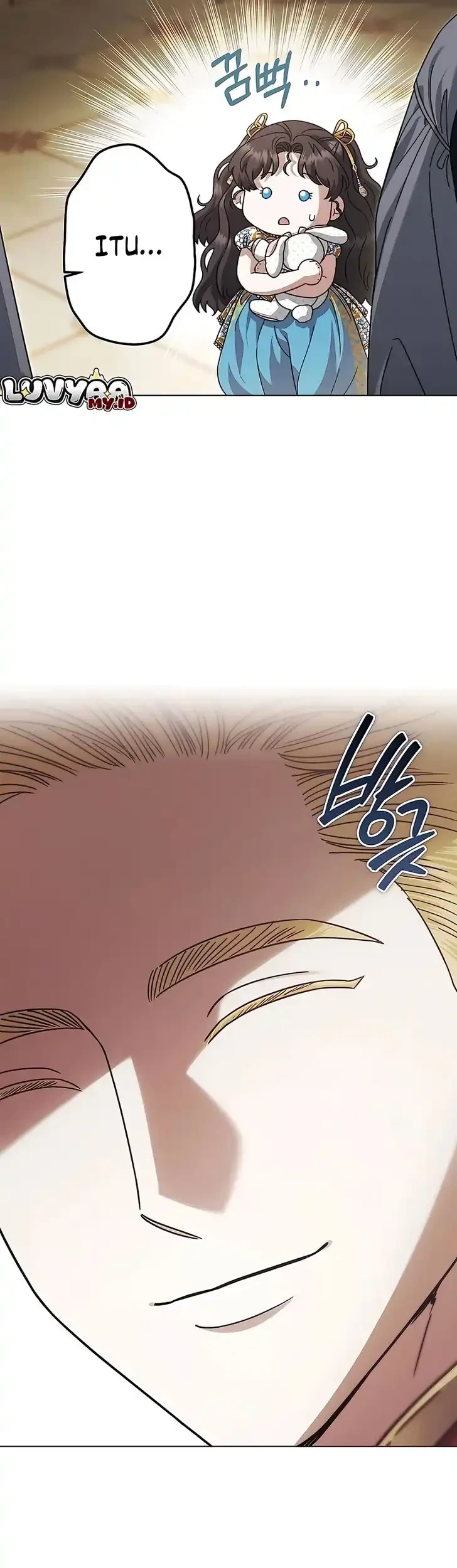 Became the youngest Sister-in-Law of the Ruined Harem Male Leads Chapter 60 Gambar 7