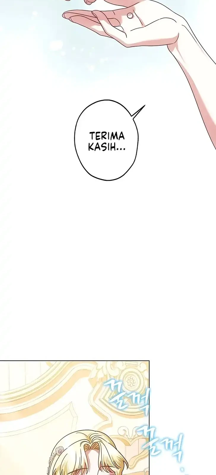 Became the youngest Sister-in-Law of the Ruined Harem Male Leads Chapter 60 Gambar 36