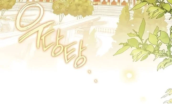 Manhwa Became the youngest Sister-in-Law of the Ruined Harem Male Leads Chapter 62 gambar 2