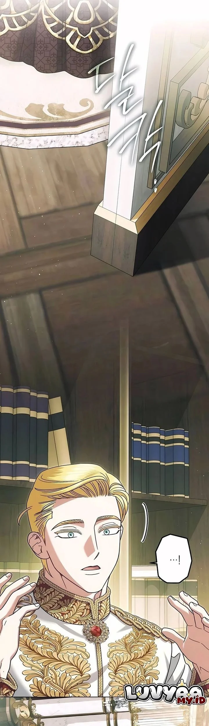 Became the youngest Sister-in-Law of the Ruined Harem Male Leads Chapter 62 Gambar 57