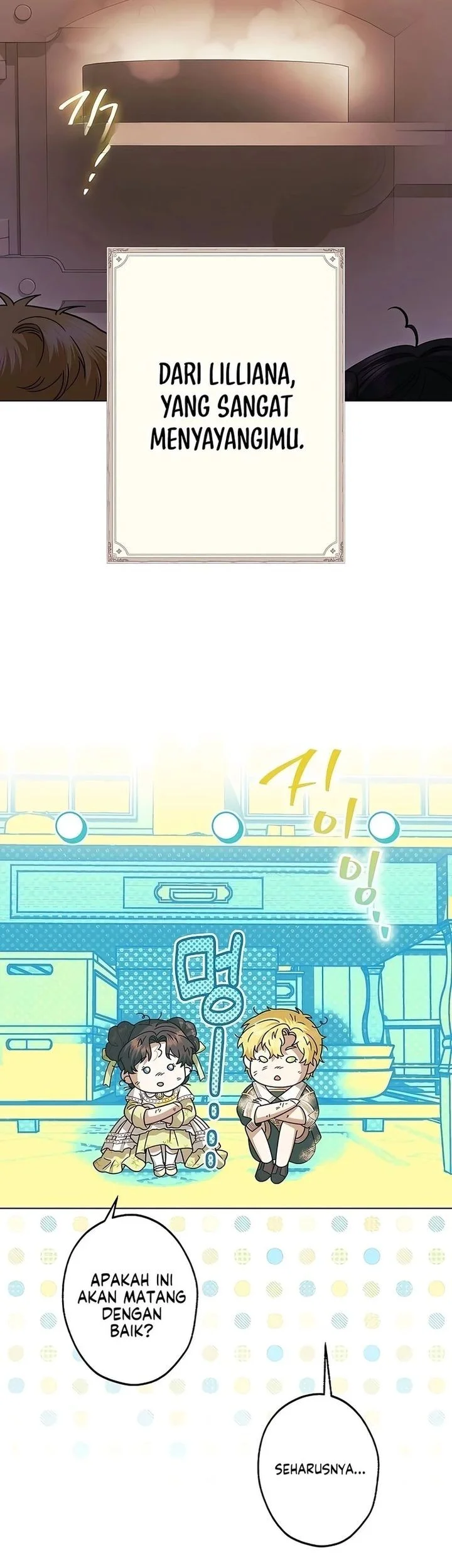 Became the youngest Sister-in-Law of the Ruined Harem Male Leads Chapter 62 Gambar 6