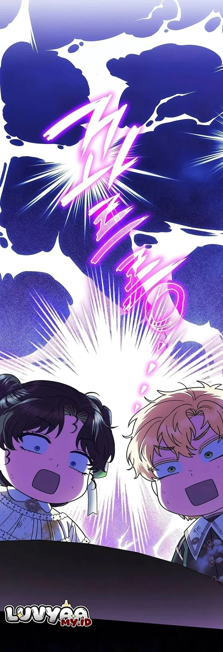 Became the youngest Sister-in-Law of the Ruined Harem Male Leads Chapter 62 Gambar 16