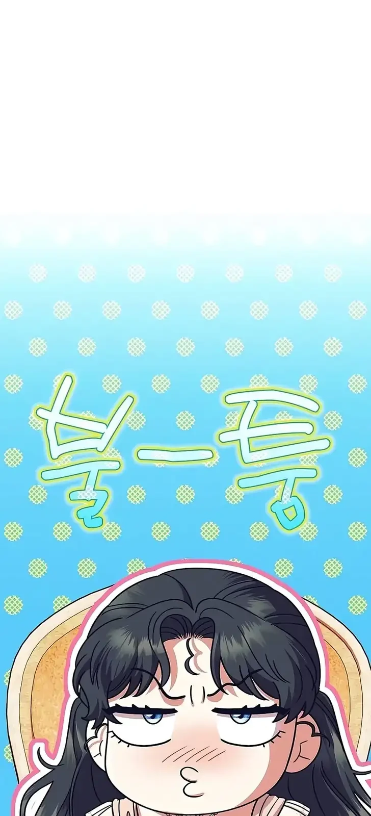 Became the youngest Sister-in-Law of the Ruined Harem Male Leads Chapter 63 Gambar 12