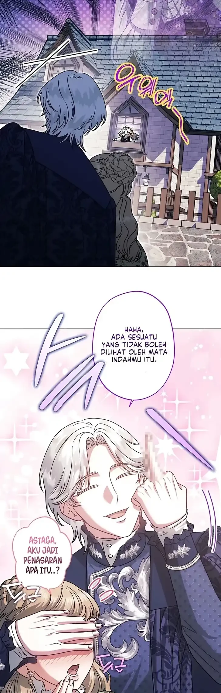Became the youngest Sister-in-Law of the Ruined Harem Male Leads Chapter 66 Gambar 33