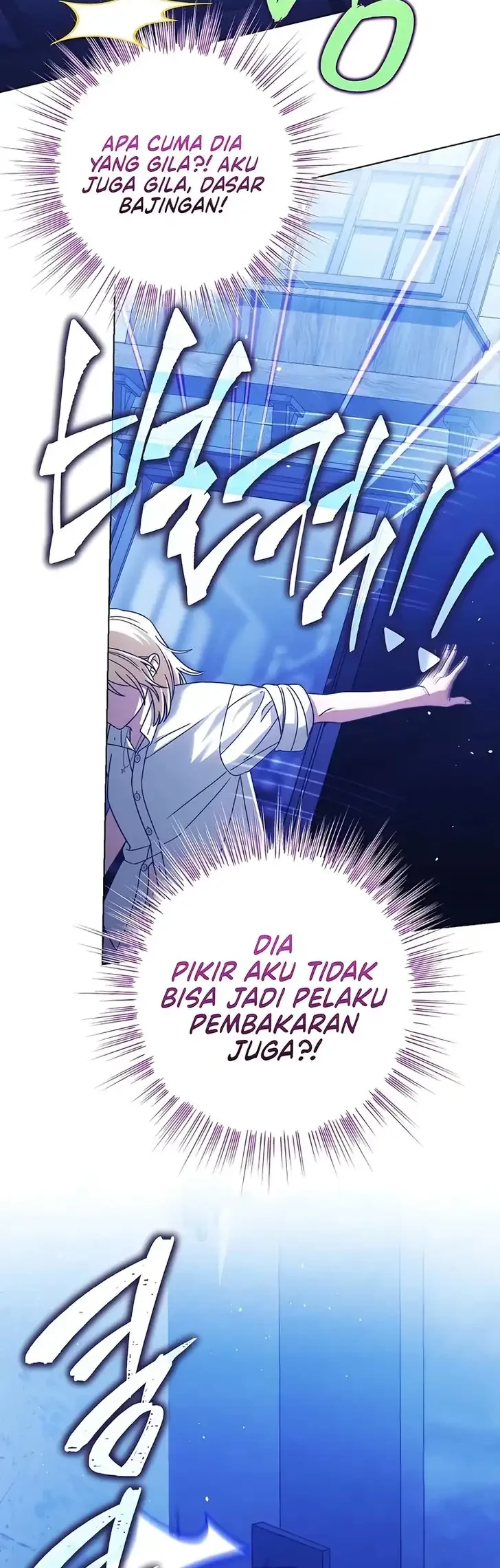 Became the youngest Sister-in-Law of the Ruined Harem Male Leads Chapter 66 Gambar 39
