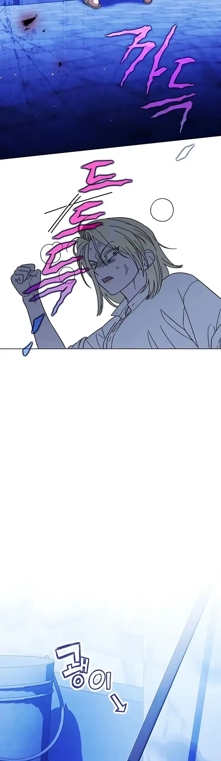 Became the youngest Sister-in-Law of the Ruined Harem Male Leads Chapter 66 Gambar 41