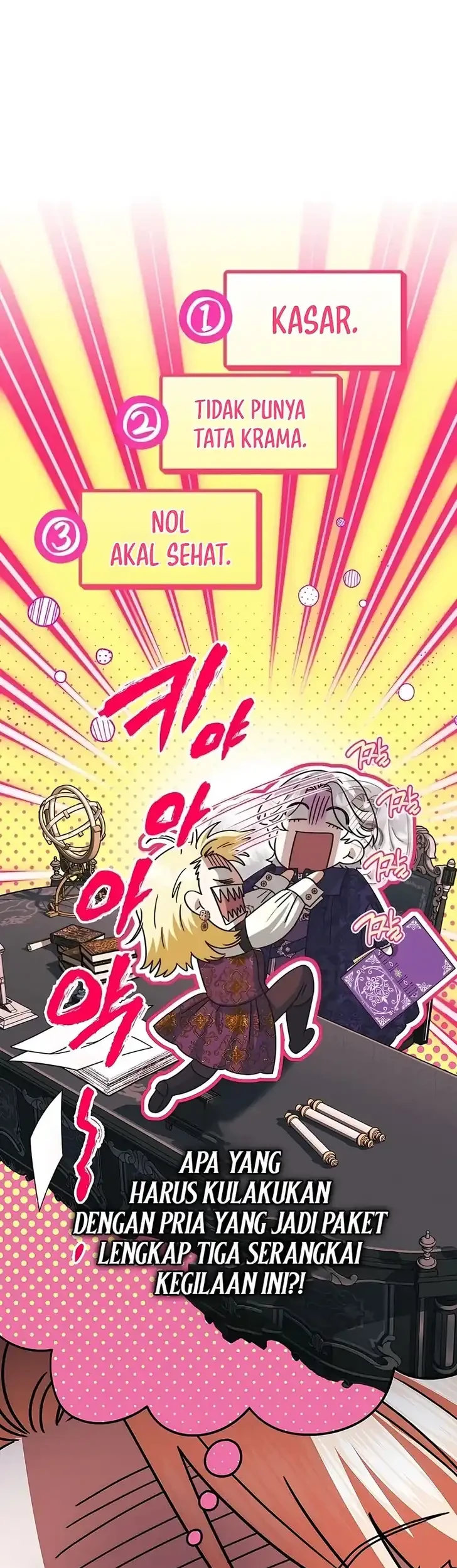 Became the youngest Sister-in-Law of the Ruined Harem Male Leads Chapter 66 Gambar 19