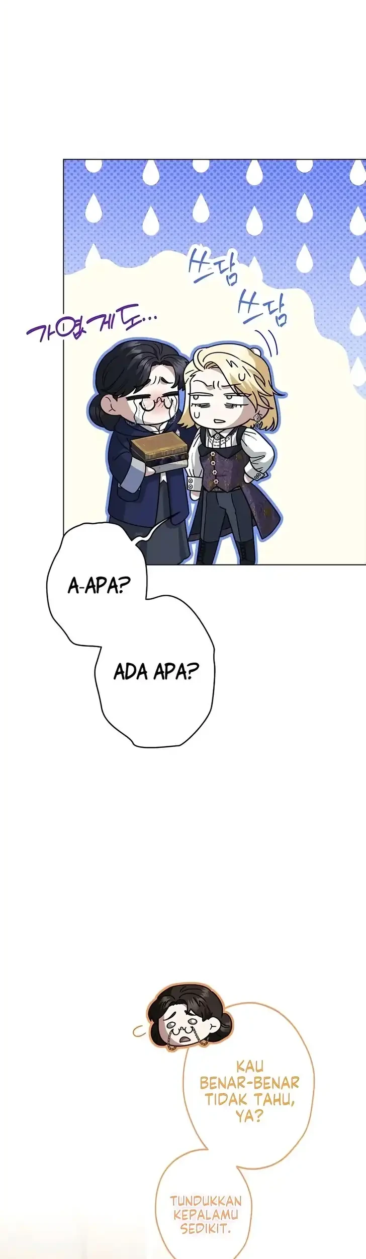 Became the youngest Sister-in-Law of the Ruined Harem Male Leads Chapter 66 Gambar 23
