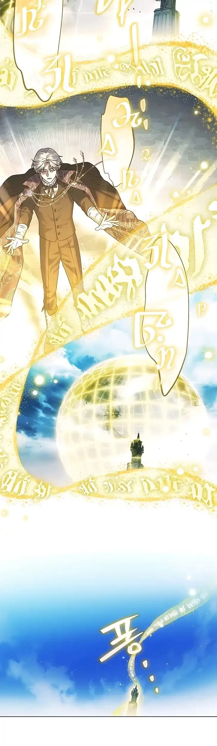 Became the youngest Sister-in-Law of the Ruined Harem Male Leads Chapter 67 Gambar 28