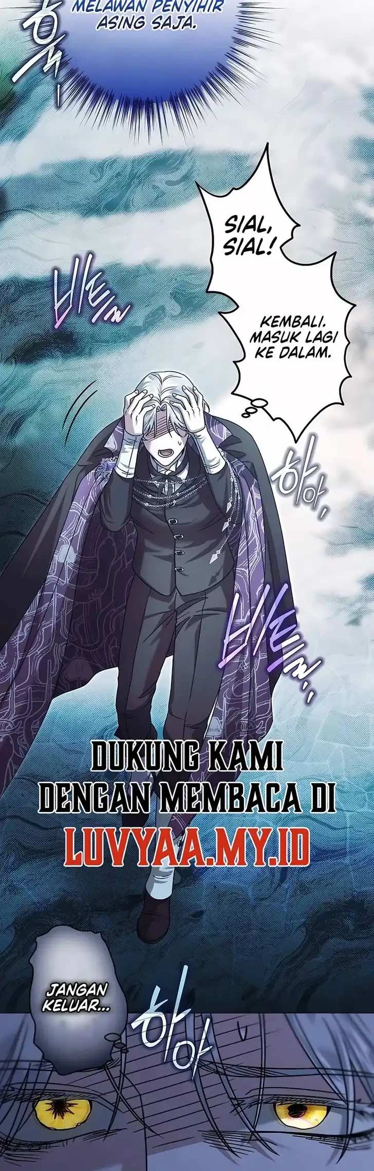 Became the youngest Sister-in-Law of the Ruined Harem Male Leads Chapter 67 Gambar 33