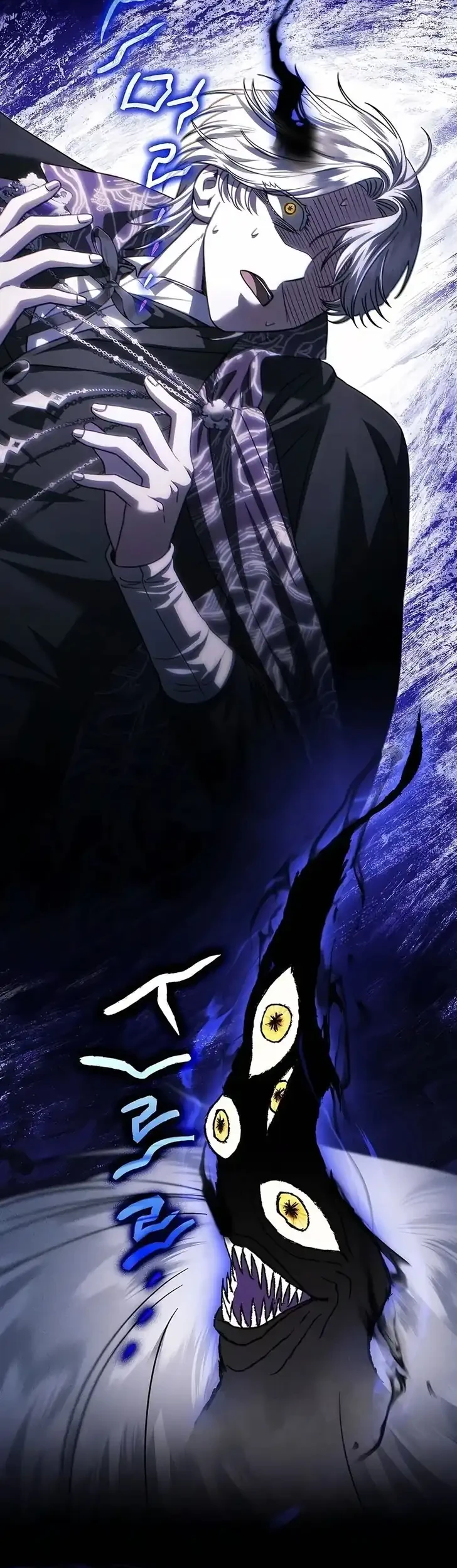 Became the youngest Sister-in-Law of the Ruined Harem Male Leads Chapter 67 Gambar 35