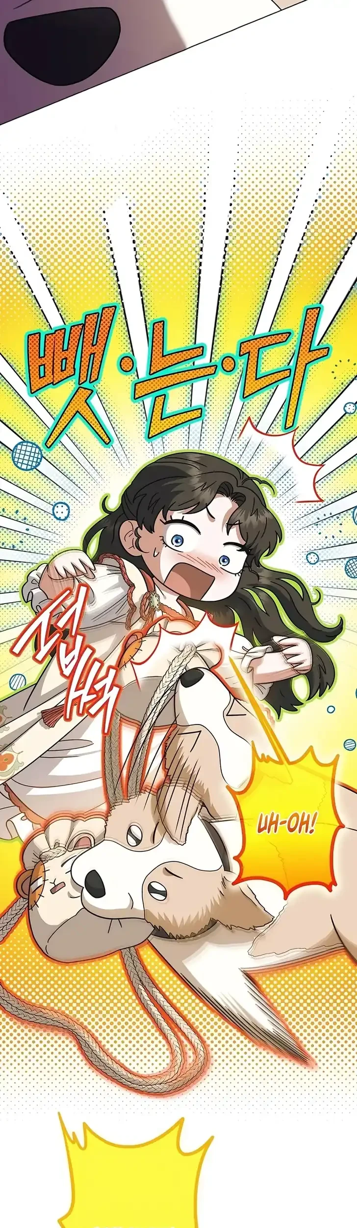 Became the youngest Sister-in-Law of the Ruined Harem Male Leads Chapter 68 Gambar 40