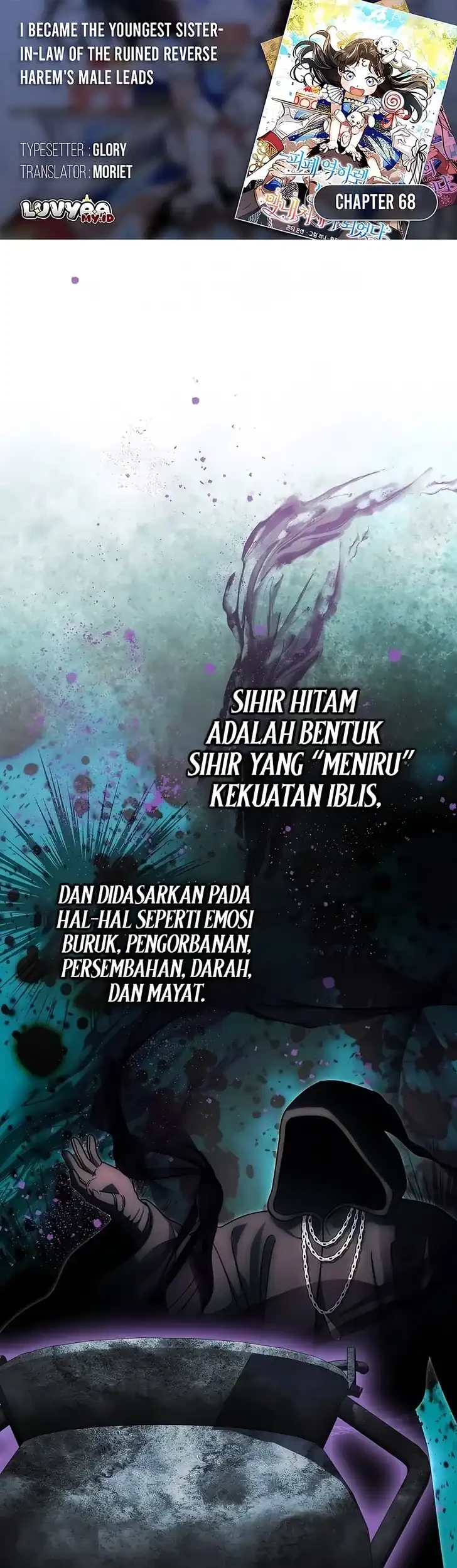 Komik Became the youngest Sister-in-Law of the Ruined Harem Male Leads Chapter 68 gambar 1