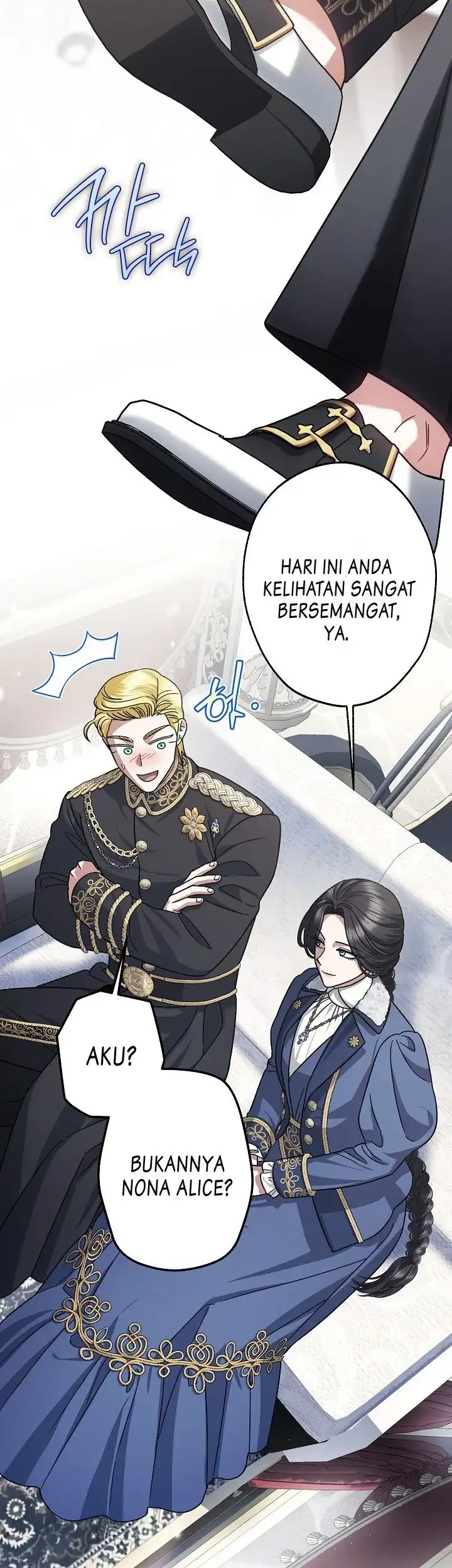Became the youngest Sister-in-Law of the Ruined Harem Male Leads Chapter 79 Gambar 48