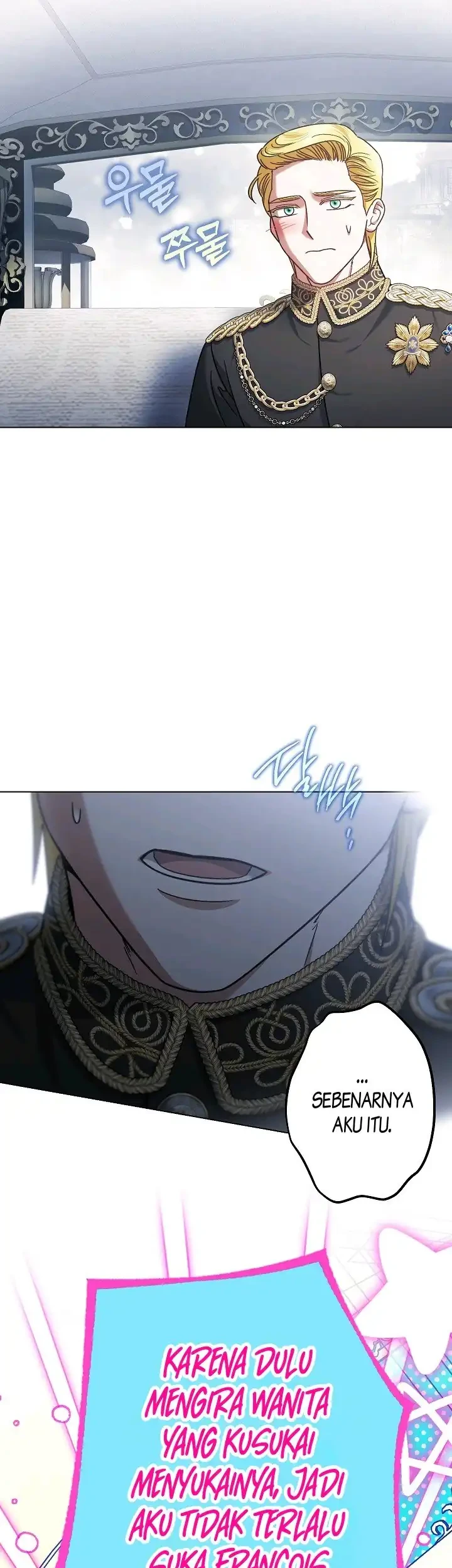 Became the youngest Sister-in-Law of the Ruined Harem Male Leads Chapter 80 Gambar 39