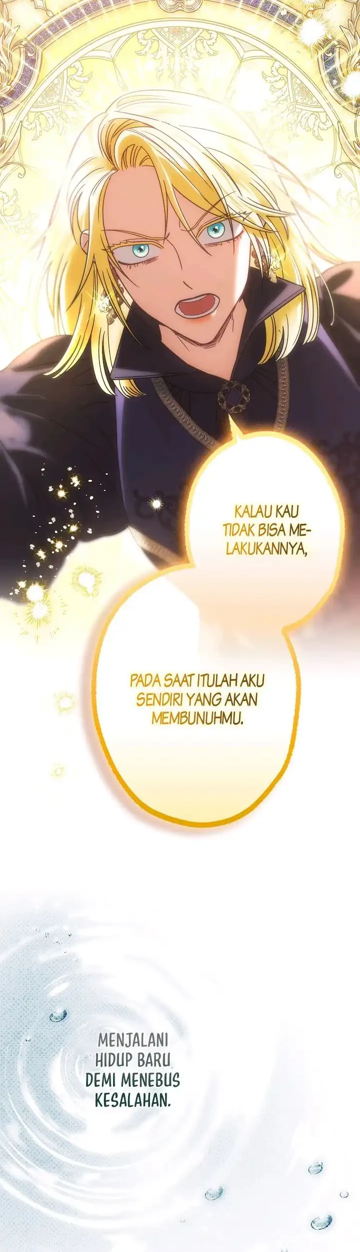 Became the youngest Sister-in-Law of the Ruined Harem Male Leads Chapter 82 Gambar 60