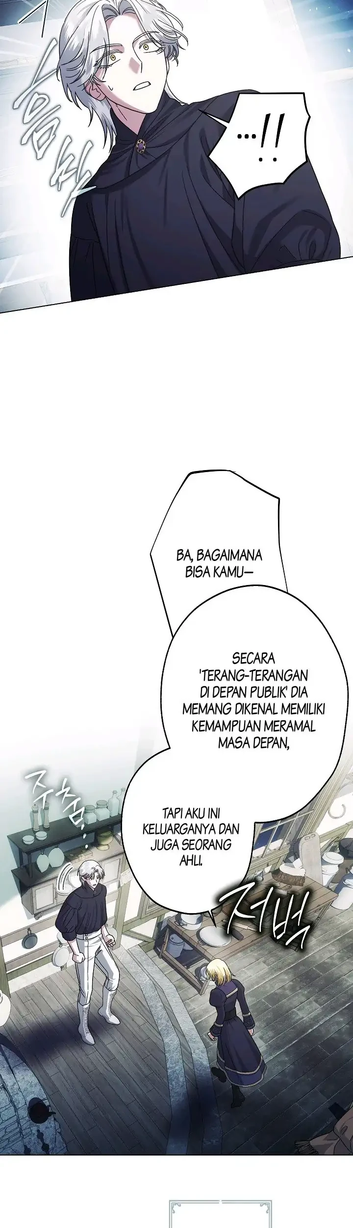 Became the youngest Sister-in-Law of the Ruined Harem Male Leads Chapter 82 Gambar 38