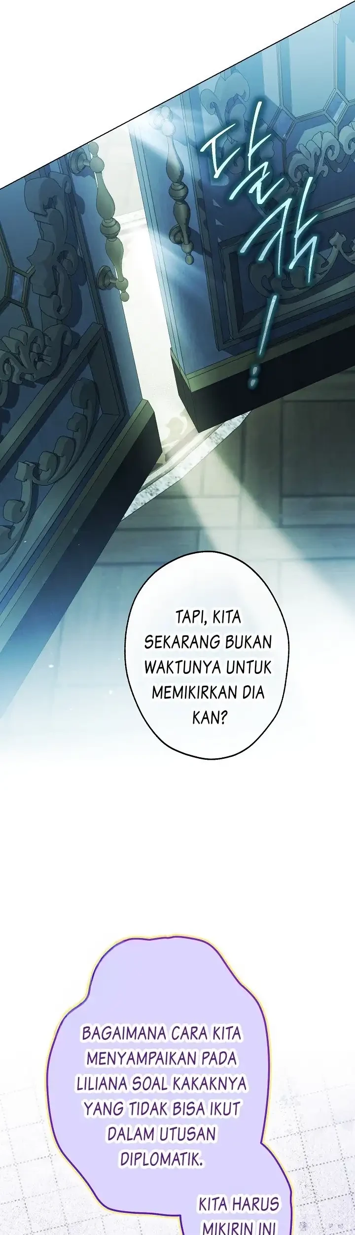 Became the youngest Sister-in-Law of the Ruined Harem Male Leads Chapter 86 Gambar 8