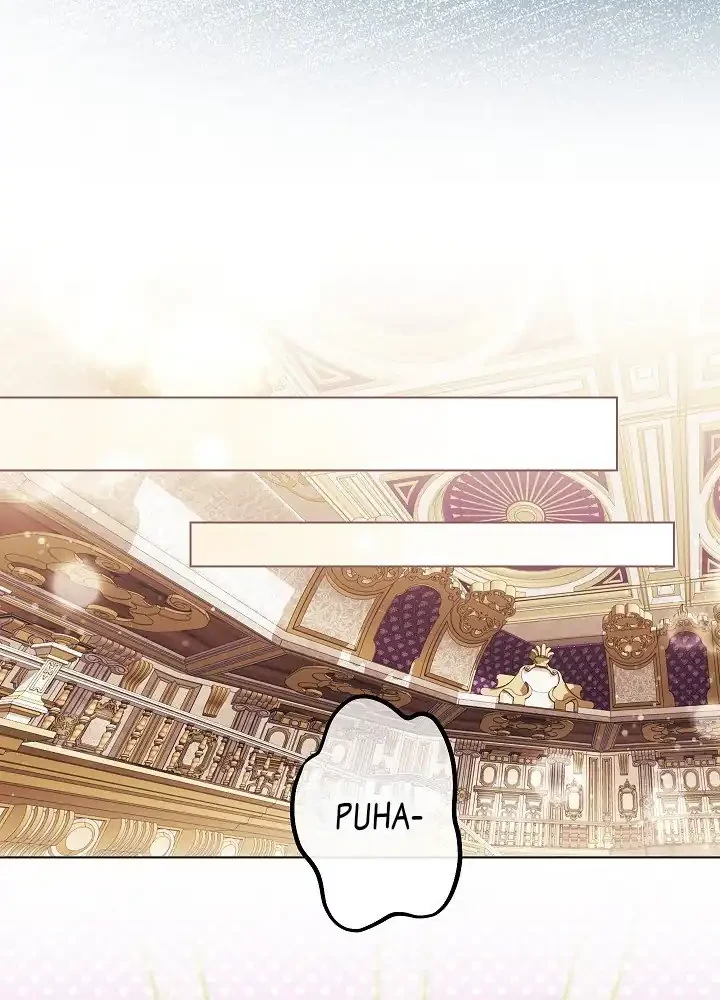 Became the youngest Sister-in-Law of the Ruined Harem Male Leads Chapter 87 Gambar 43