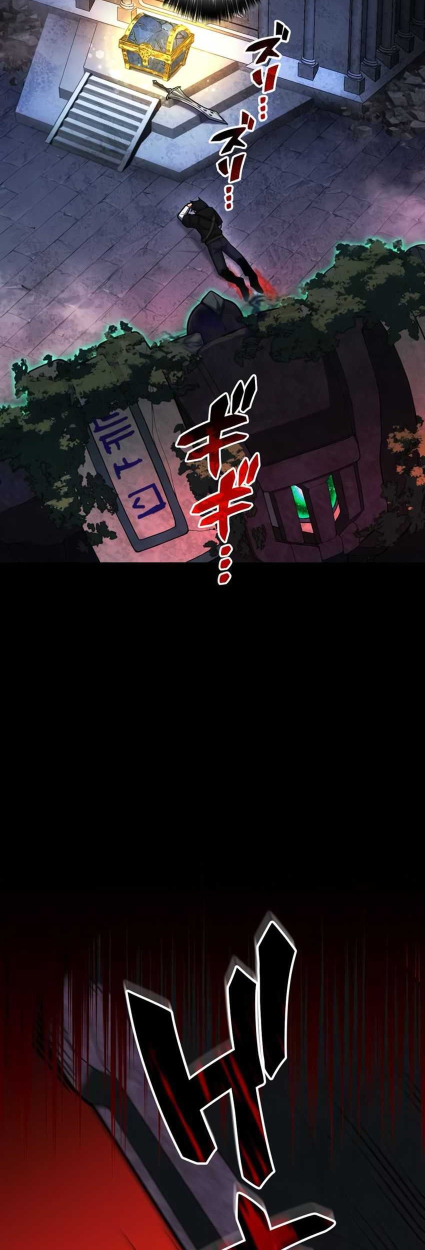 Because I’m Super Lucky, I Got a Second Chance at Life Chapter 13 Gambar 57