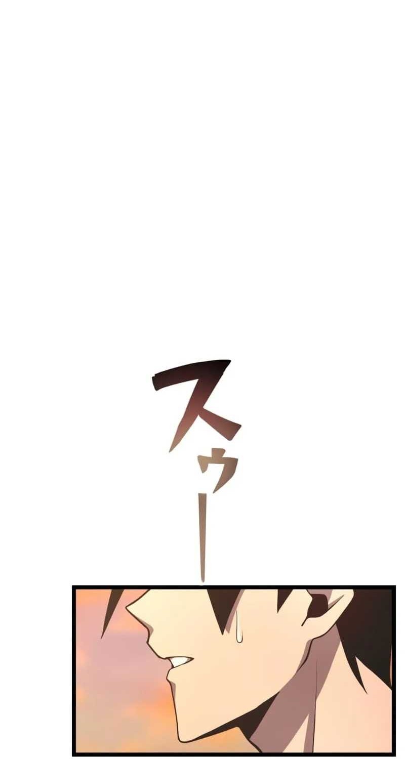 Because I’m Super Lucky, I Got a Second Chance at Life Chapter 2 Gambar 70