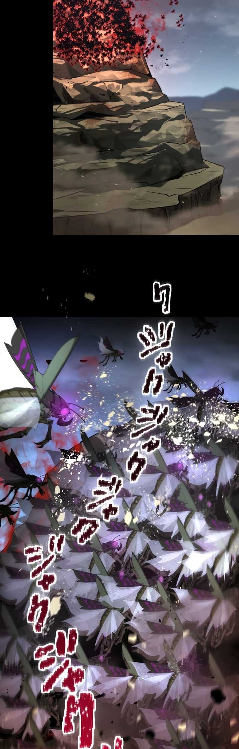 Because I’m Super Lucky, I Got a Second Chance at Life Chapter 9 Gambar 8