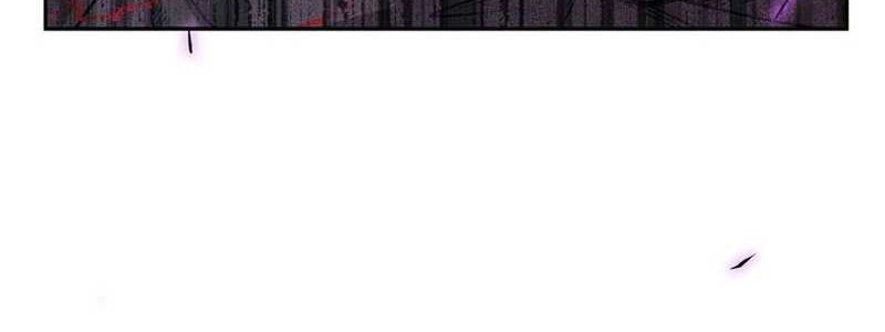 Become a Witch in a World Full of Ghost Stories Chapter 17 Gambar 25