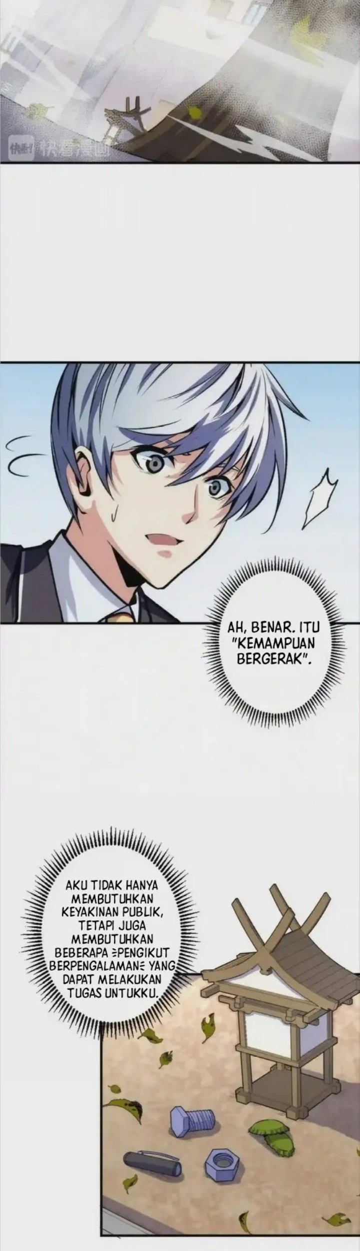 Become The Lord Of Cthulhu Chapter 19 Gambar 24