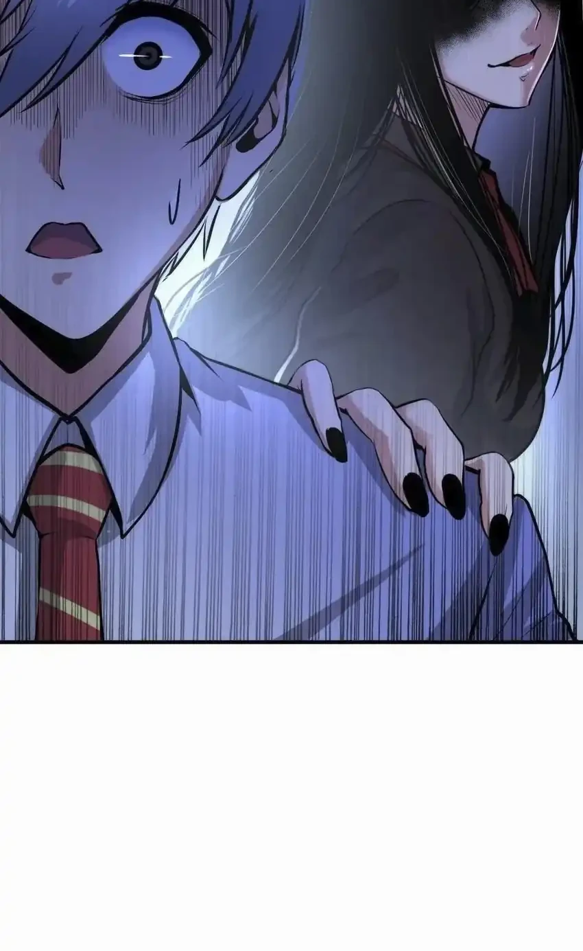 Become The Lord Of Cthulhu Chapter 35 Gambar 7