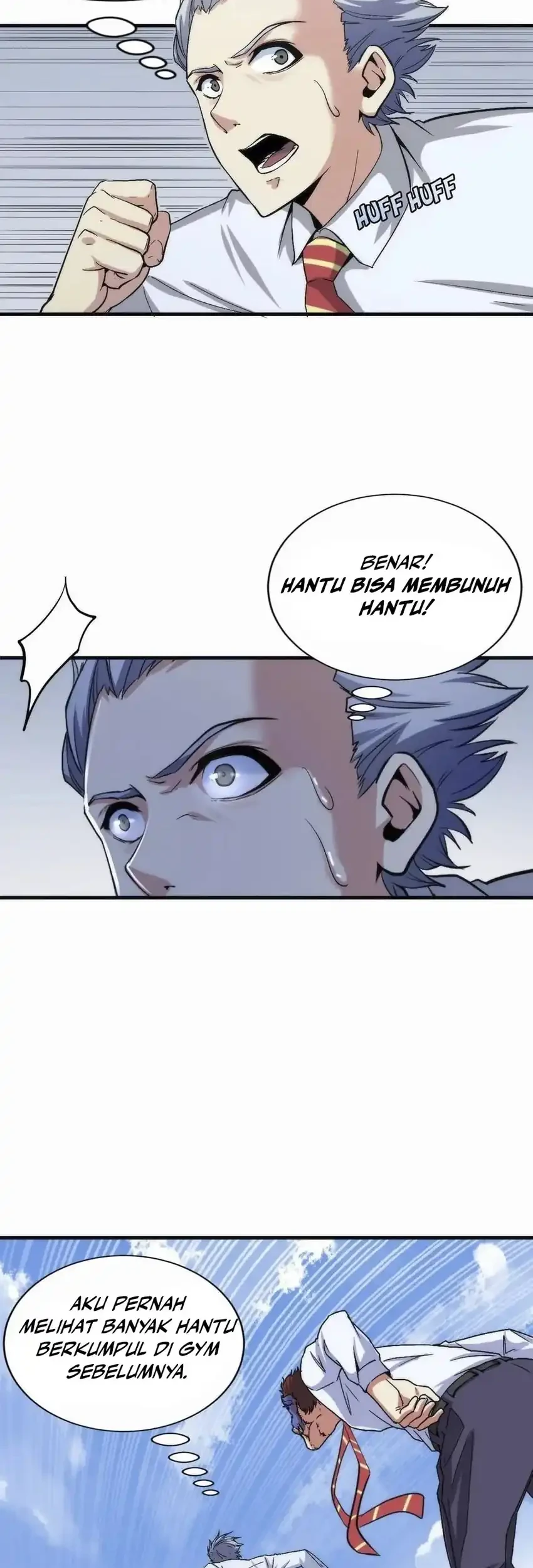 Become The Lord Of Cthulhu Chapter 35 Gambar 21