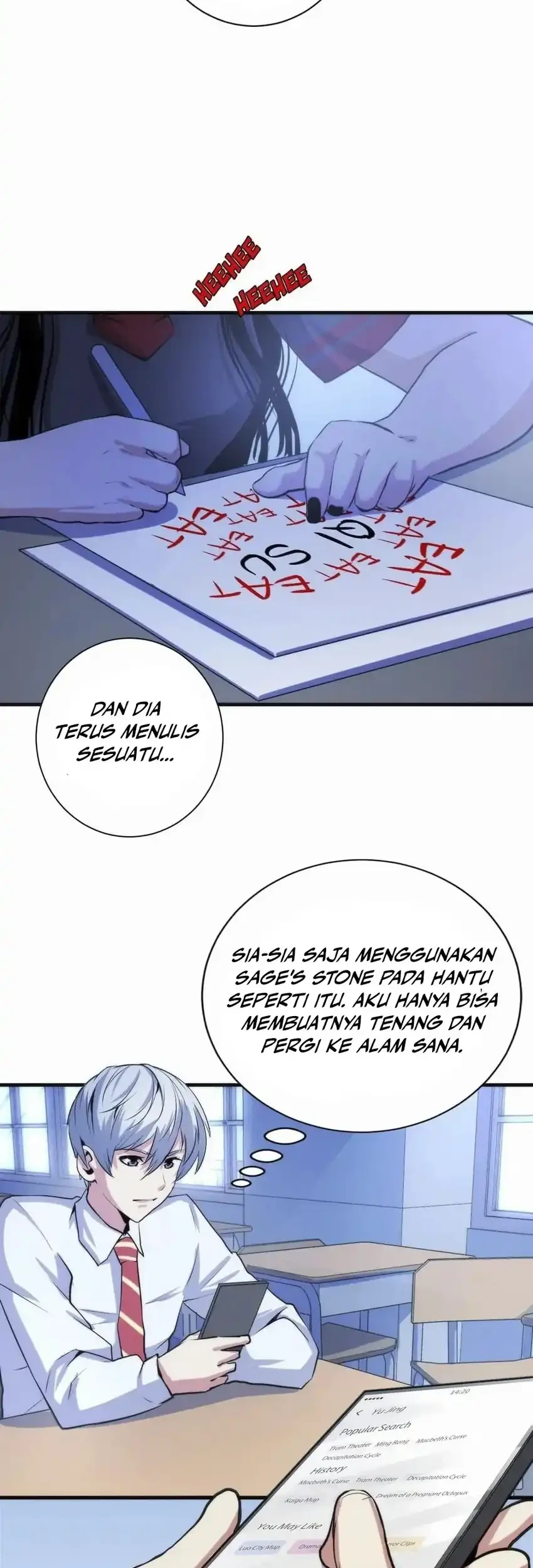 Become The Lord Of Cthulhu Chapter 35 Gambar 37