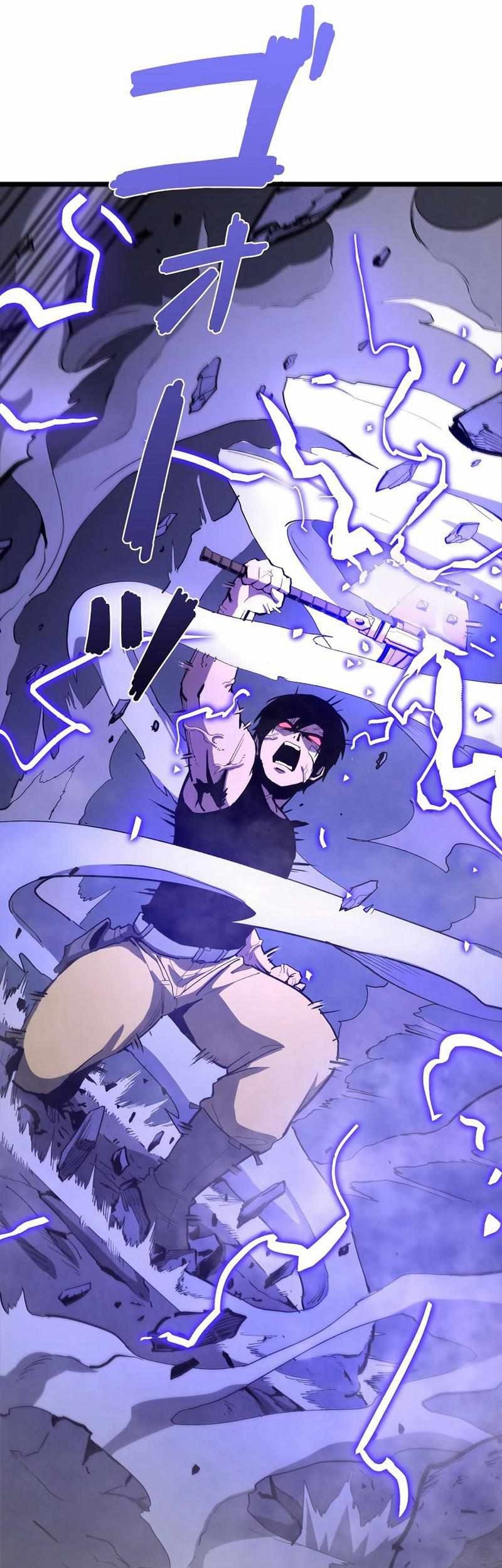 Become the Strongest Hero Through the Cheat System Chapter 11 Gambar 4