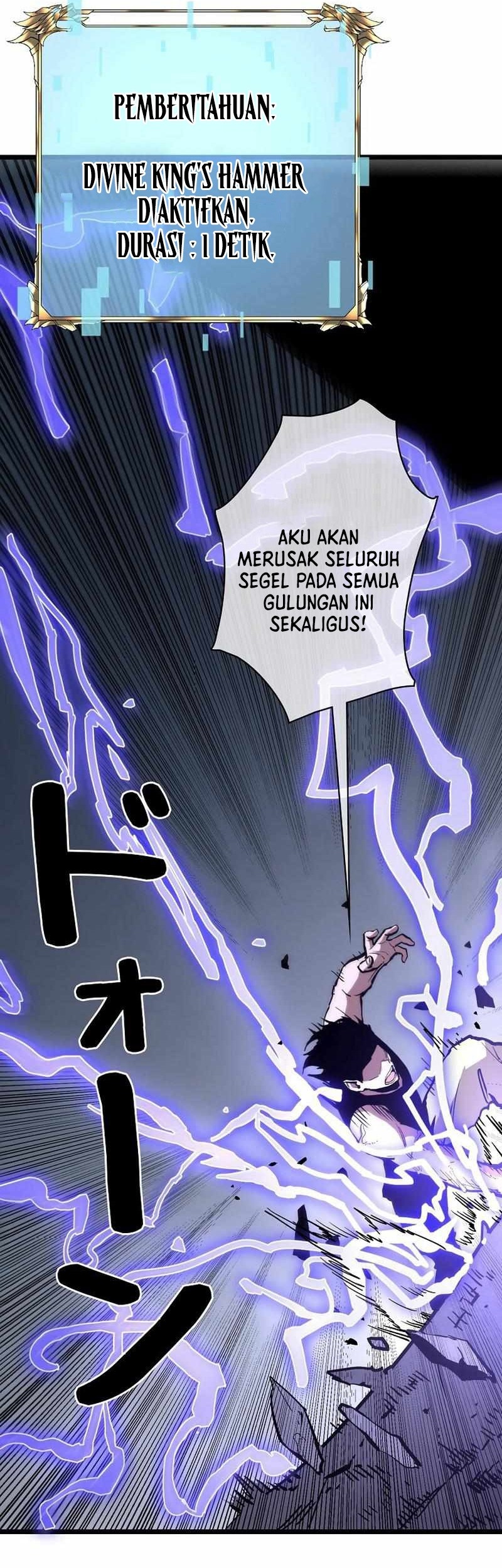 Become the Strongest Hero Through the Cheat System Chapter 11 Gambar 6