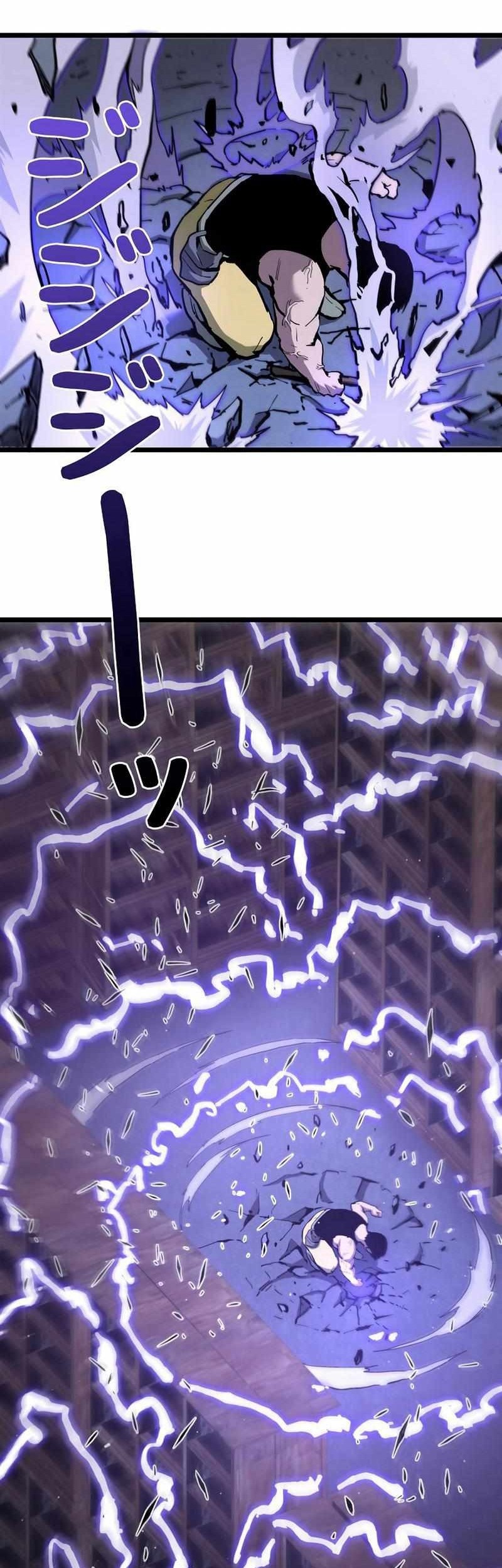 Become the Strongest Hero Through the Cheat System Chapter 11 Gambar 8