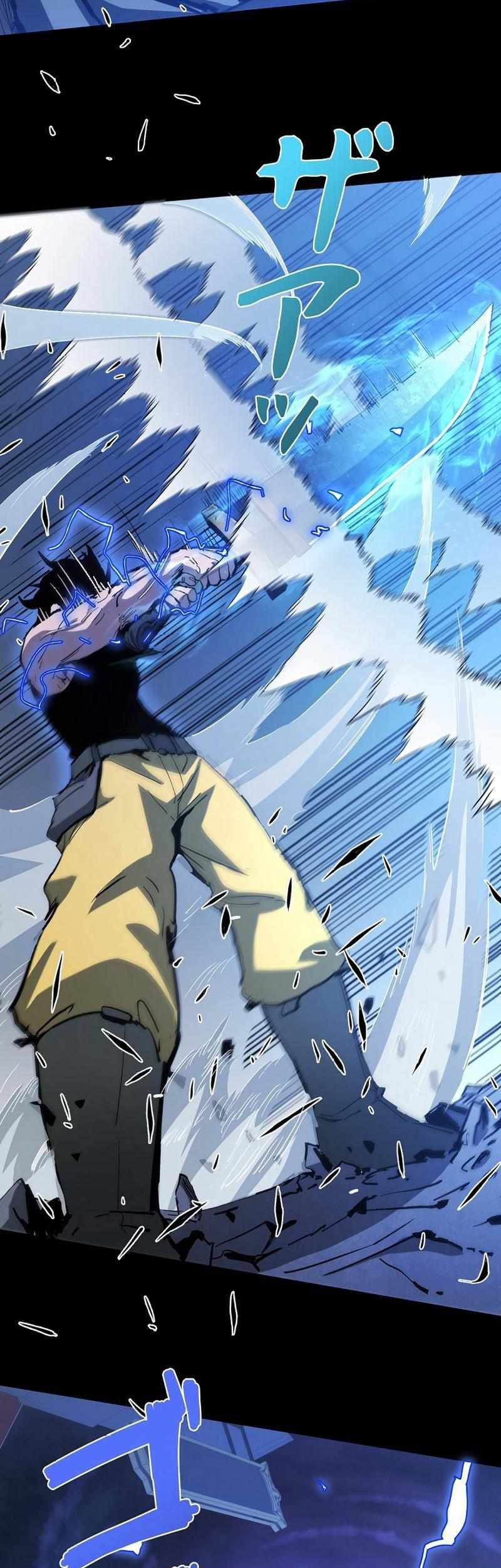 Become the Strongest Hero Through the Cheat System Chapter 12 Gambar 11