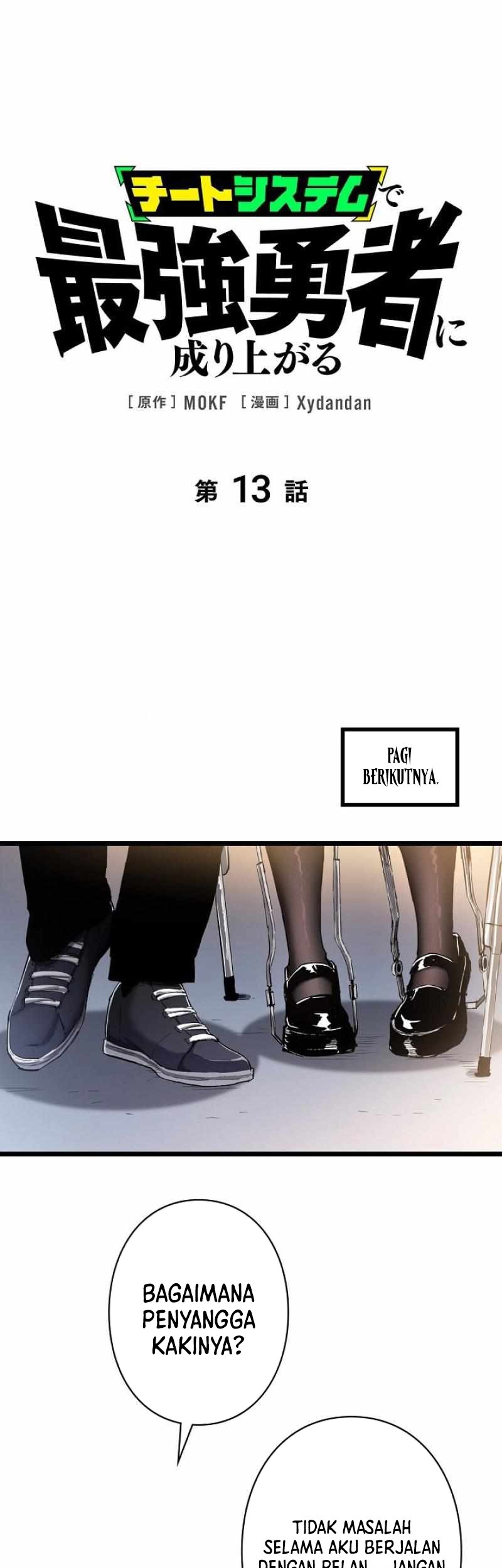 Baca Manga Become the Strongest Hero Through the Cheat System Chapter 13 Gambar 2