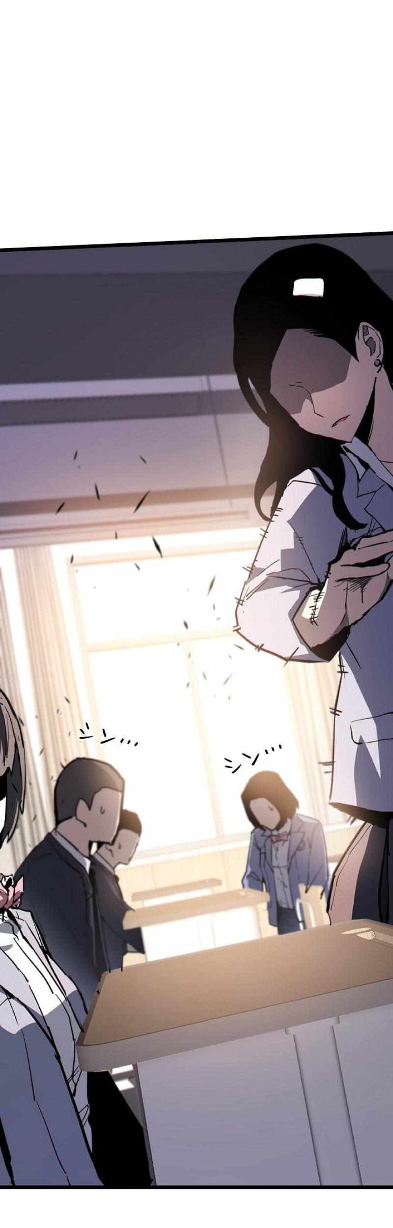 Become the Strongest Hero Through the Cheat System Chapter 14 Gambar 6