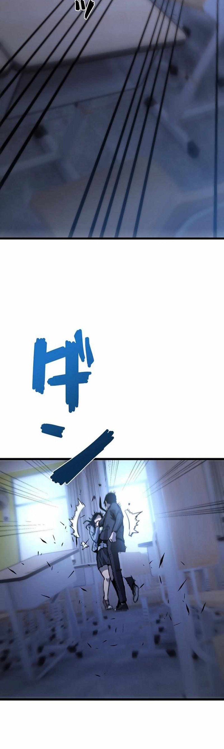 Become the Strongest Hero Through the Cheat System Chapter 16 Gambar 15
