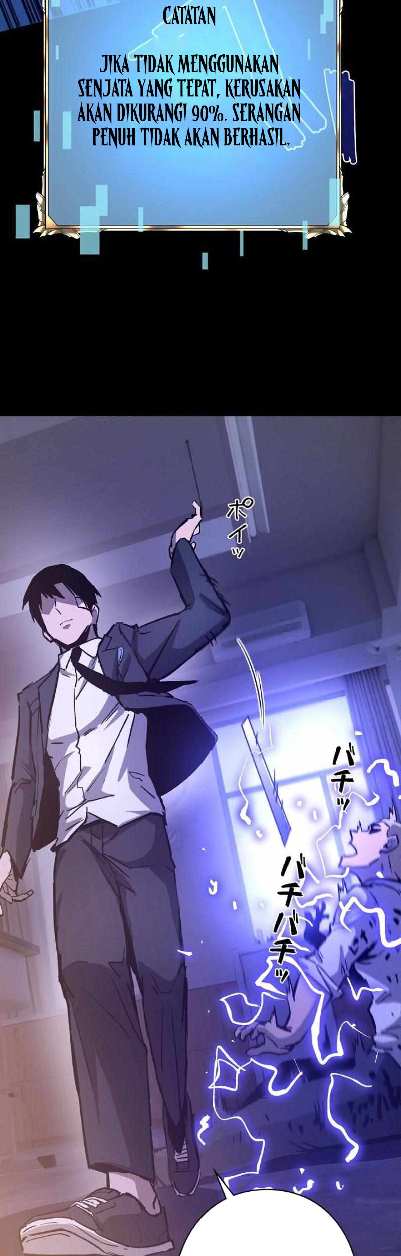 Become the Strongest Hero Through the Cheat System Chapter 16 Gambar 33