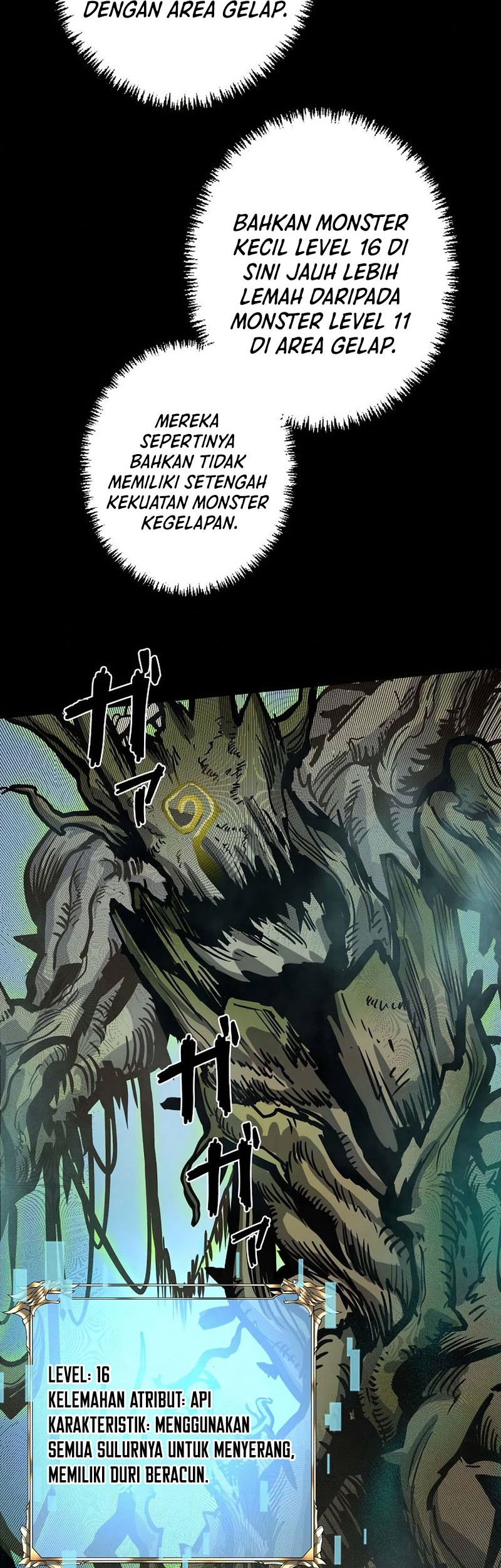 Become the Strongest Hero Through the Cheat System Chapter 27 Gambar 8