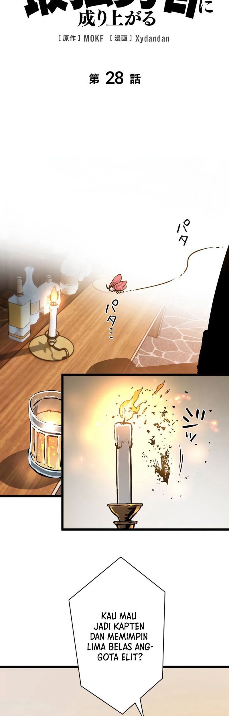 Baca Manga Become the Strongest Hero Through the Cheat System Chapter 28 Gambar 2