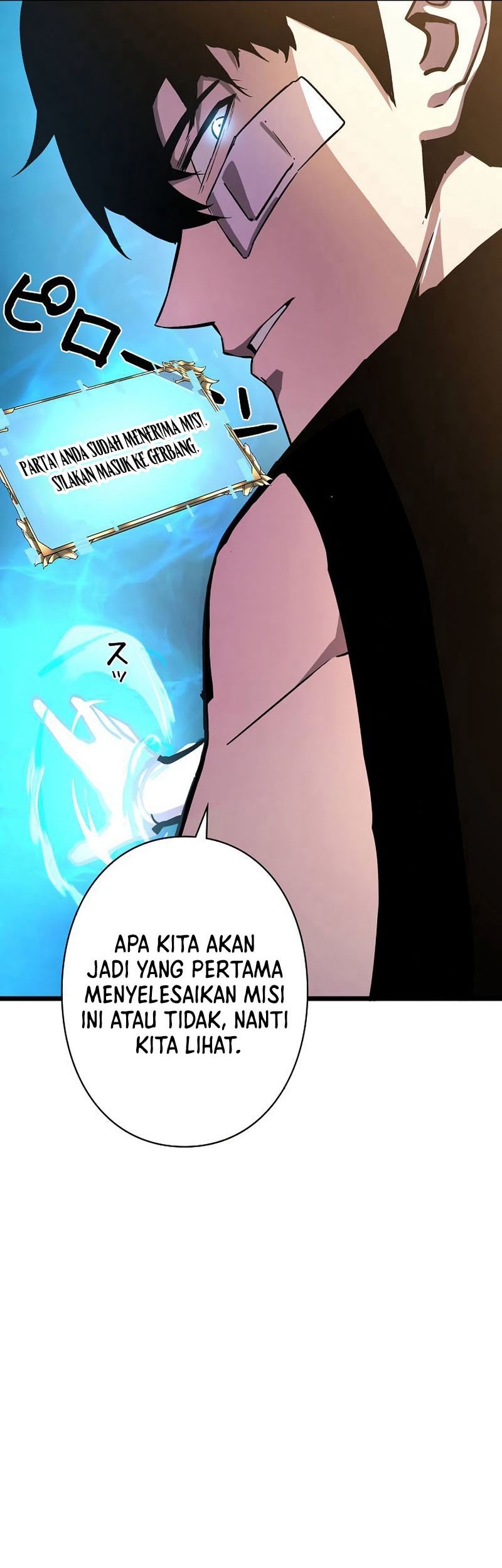 Become the Strongest Hero Through the Cheat System Chapter 28 Gambar 21