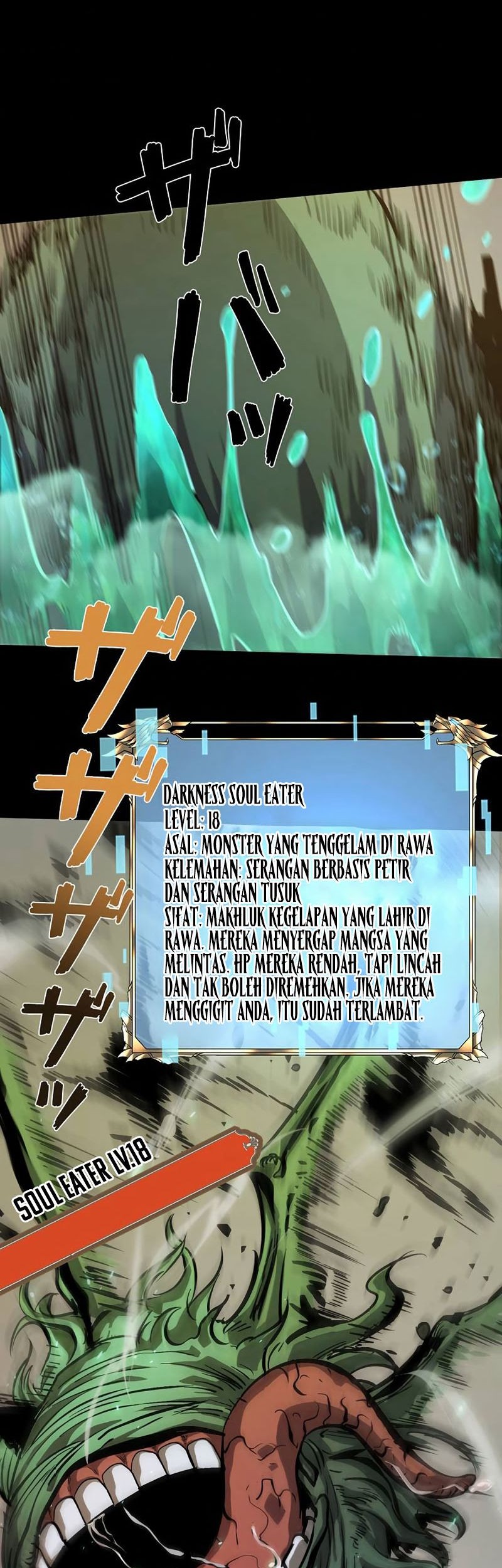 Become the Strongest Hero Through the Cheat System Chapter 29 Gambar 31