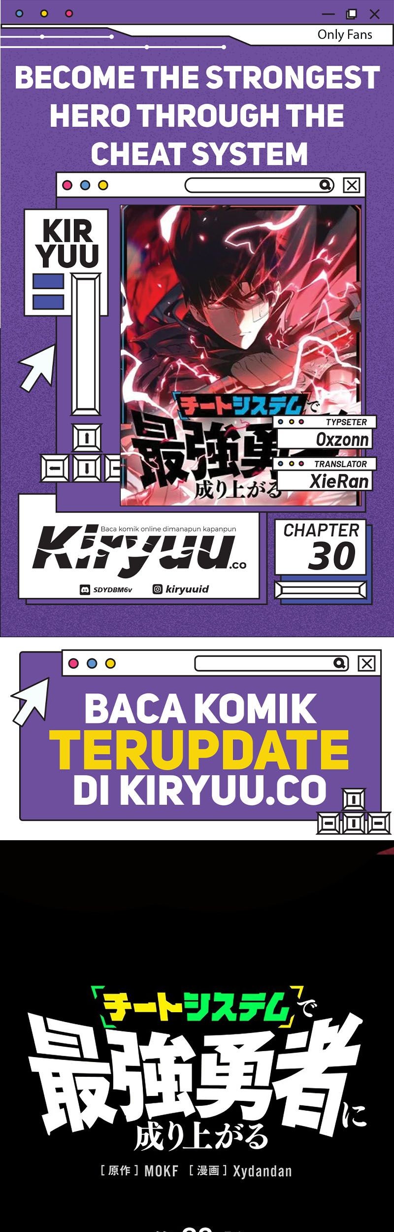 Baca Komik Become the Strongest Hero Through the Cheat System Chapter 30 Gambar 1